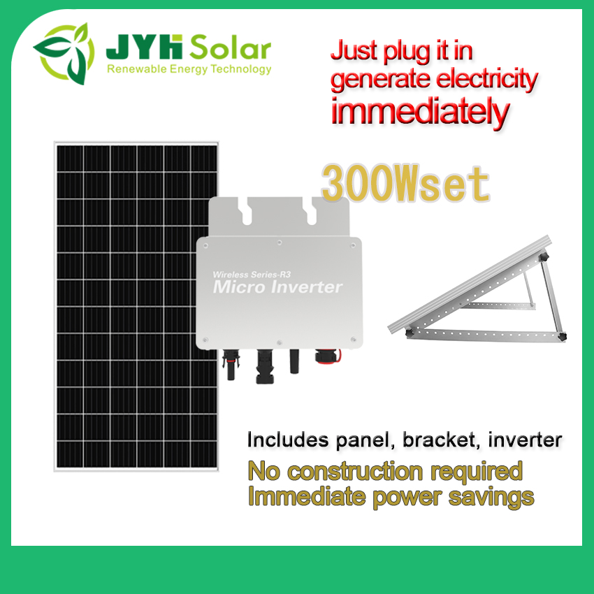 300W Micro inverter solar set
